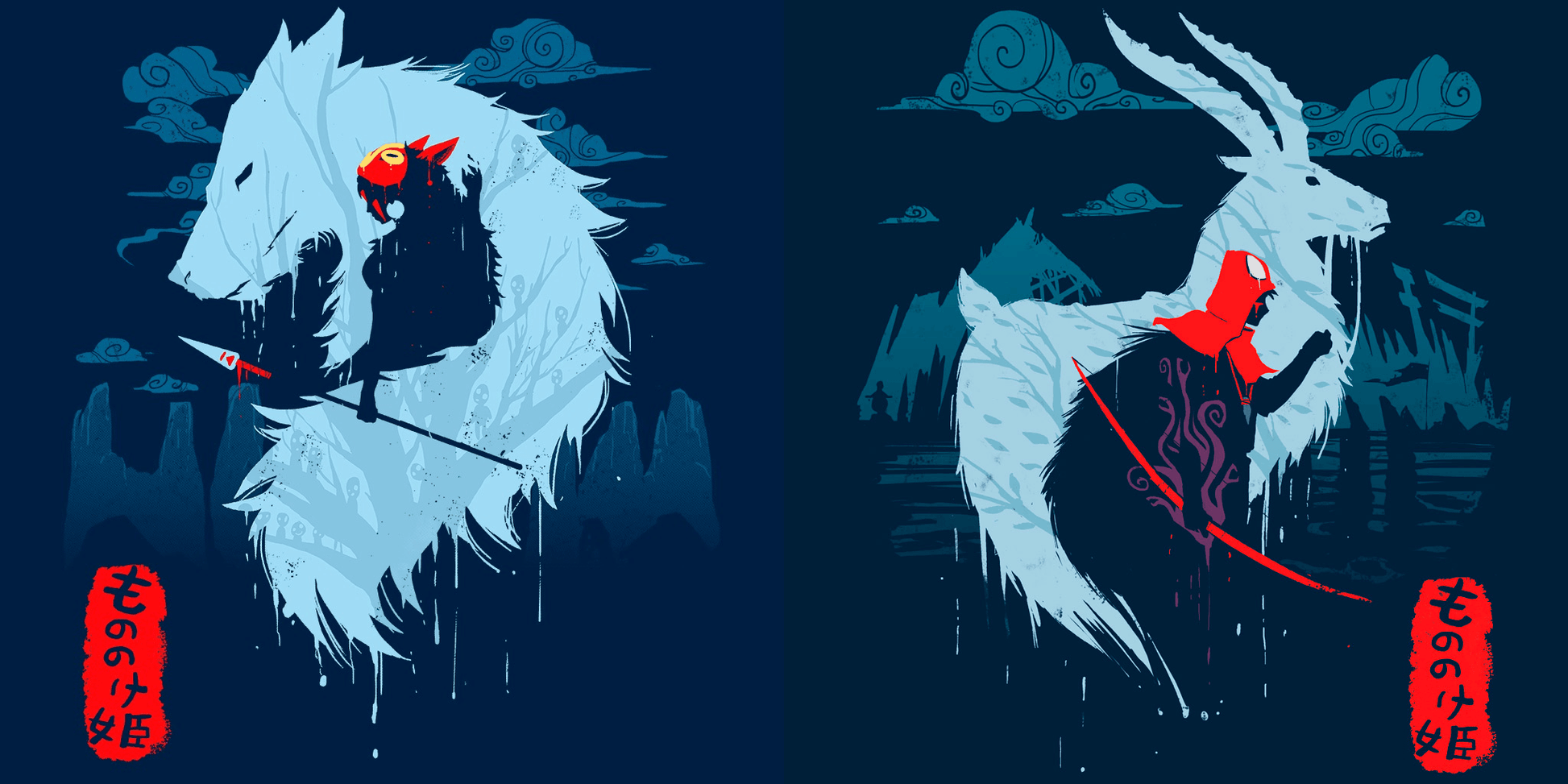 Princess Mononoke V42 Mousepad