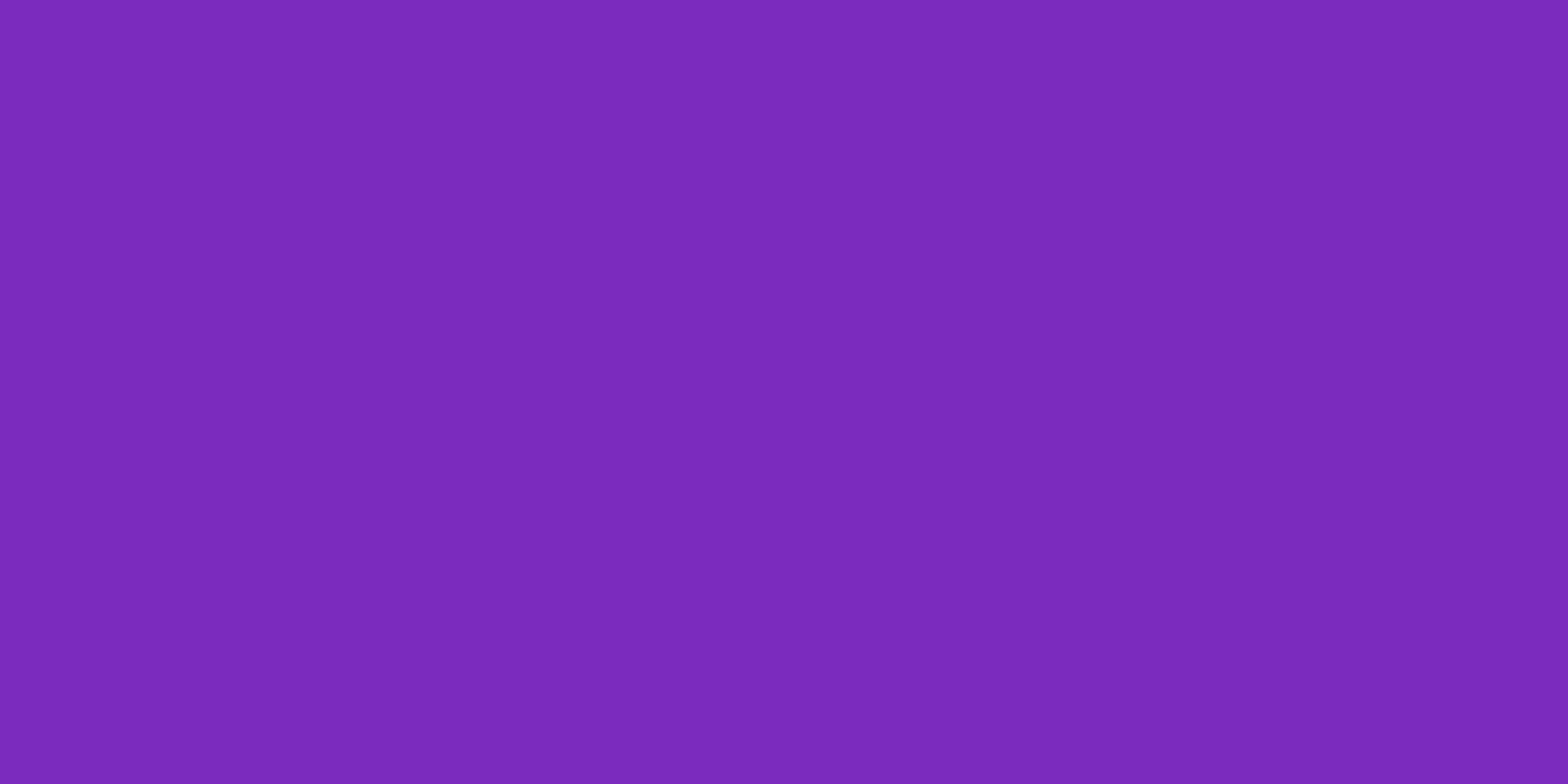 Retro Arcade Cabinet Purple