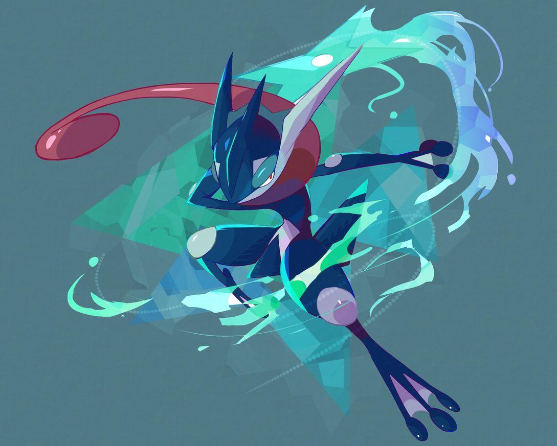 Simplistic Greninja Leaping Pose