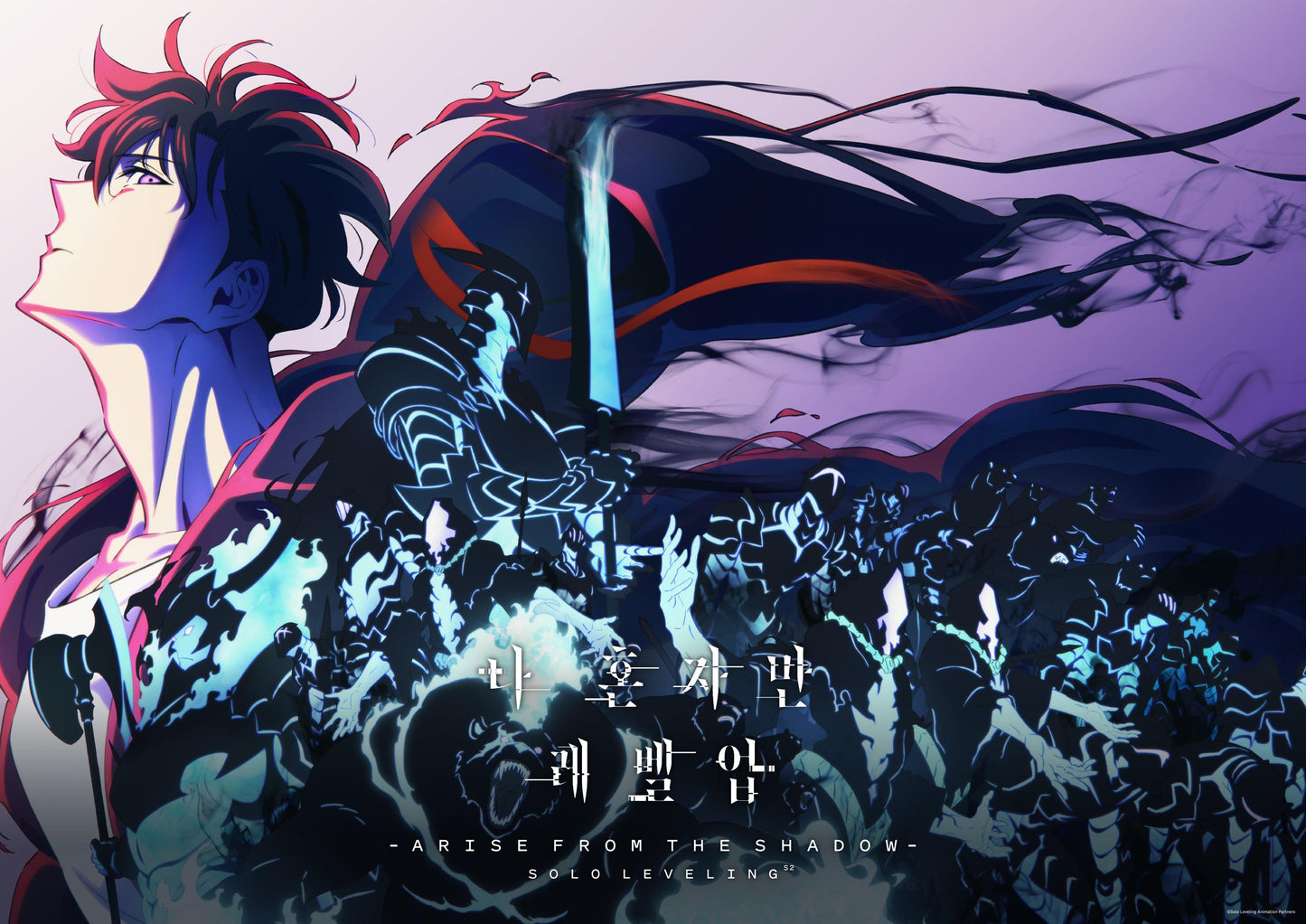 Solo Leveling V53