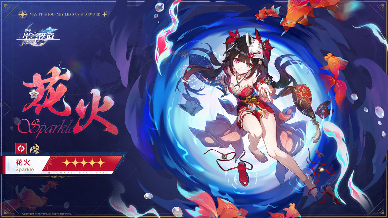 Sparkle Honkai Star Rail V5 Mousepad