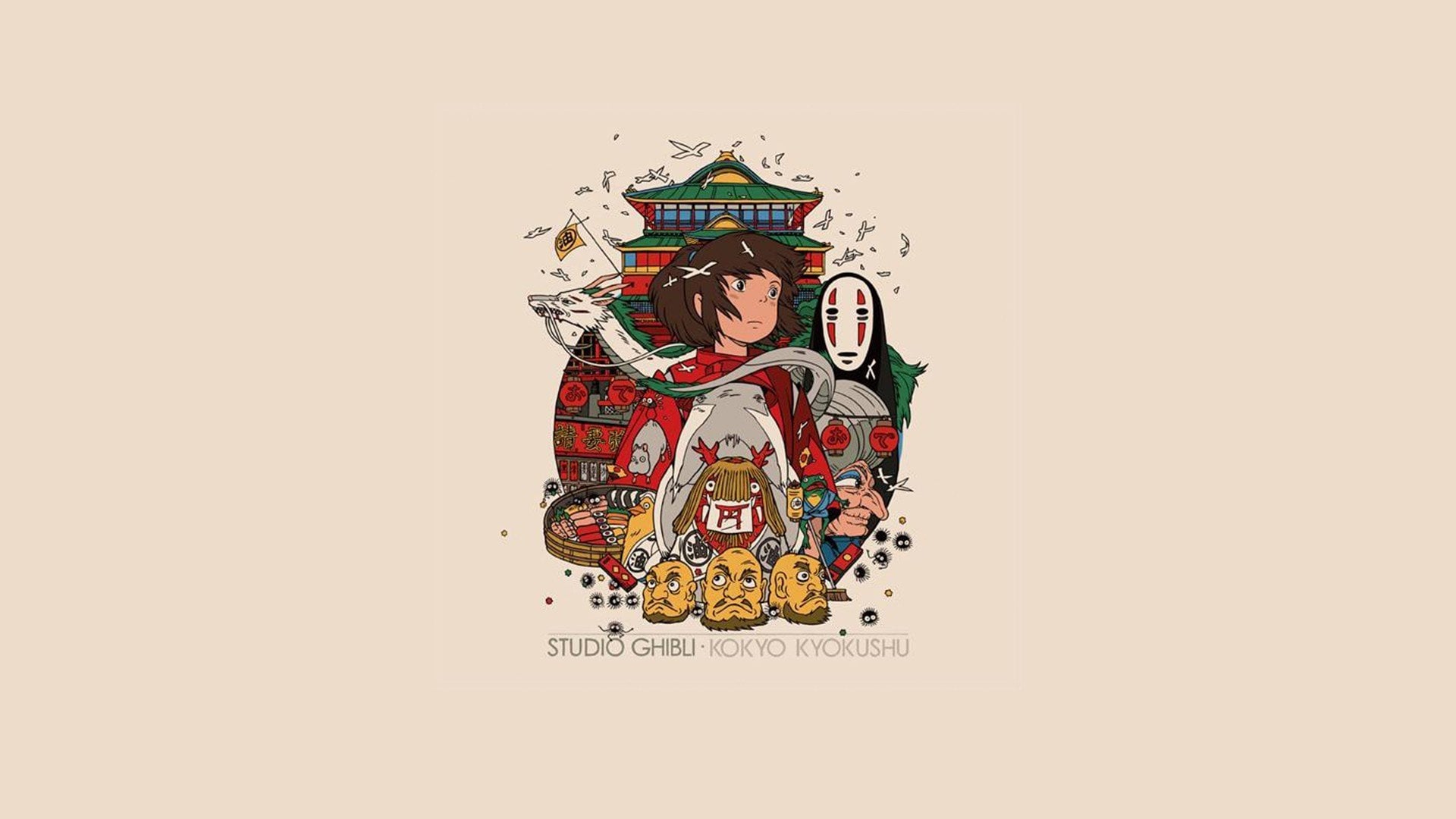 Spirited Away V9 Mousepad