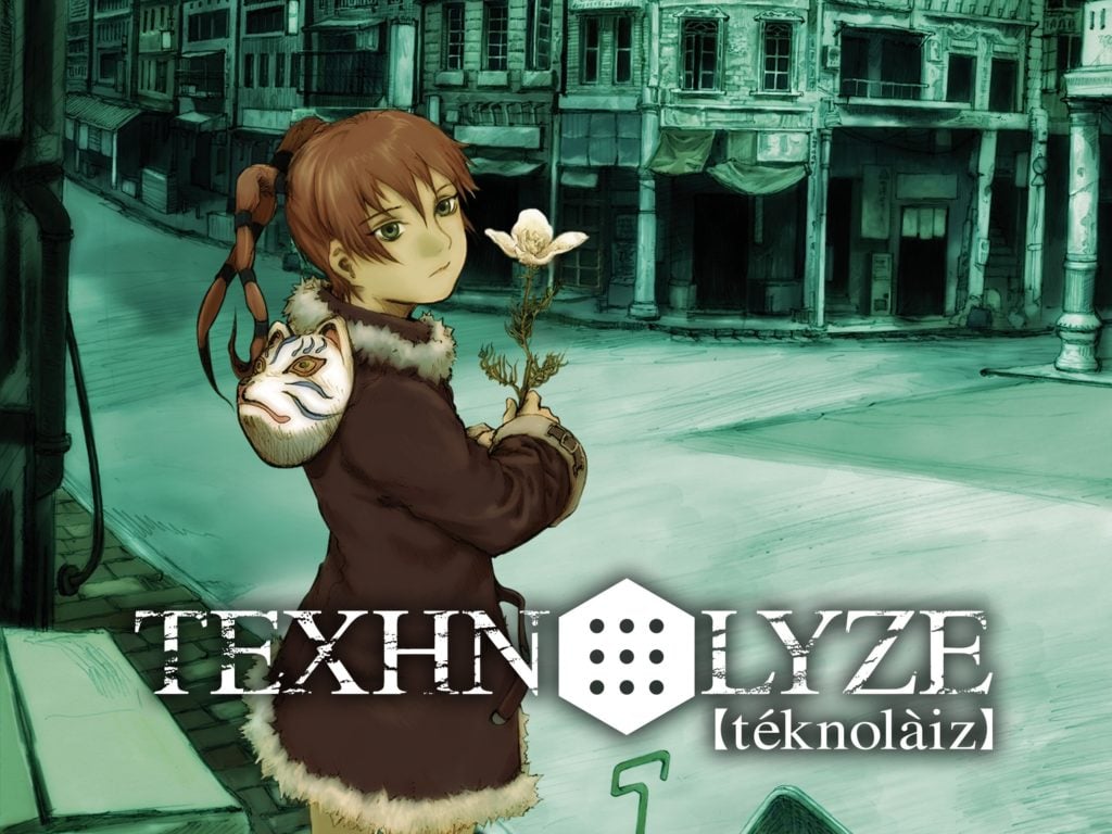 Texhnolyze V17 Mousepad
