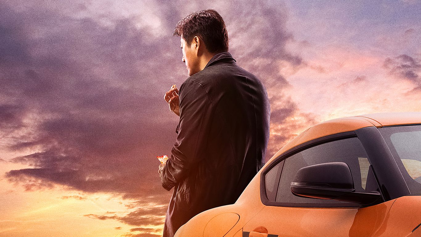 The Fast and the Furious V11 Mousepad