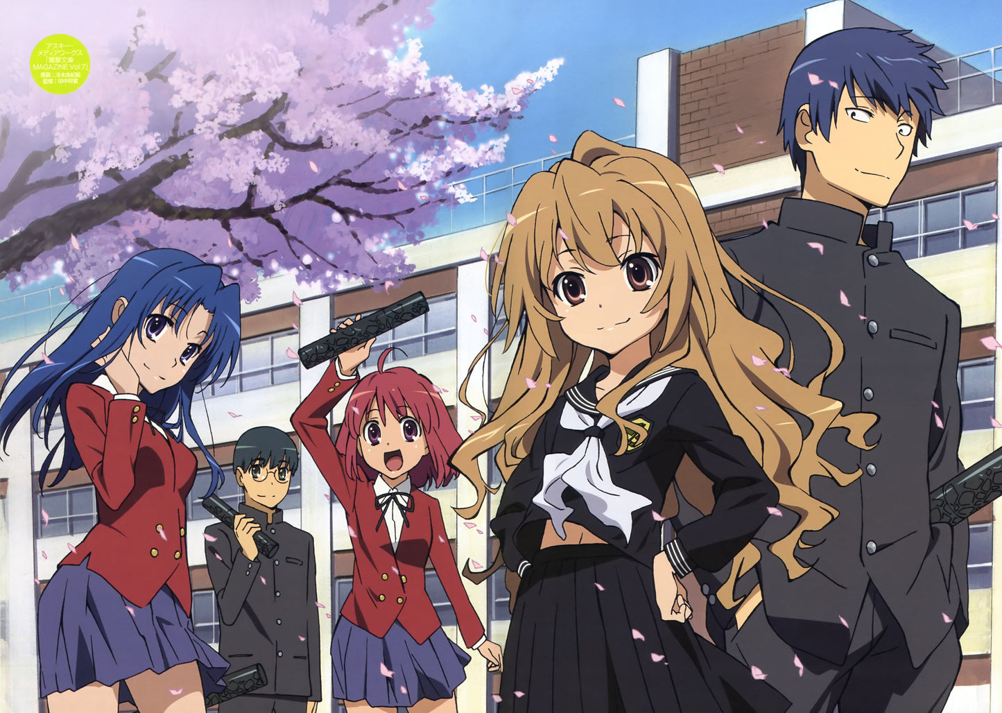 Toradora V40 Mousepad