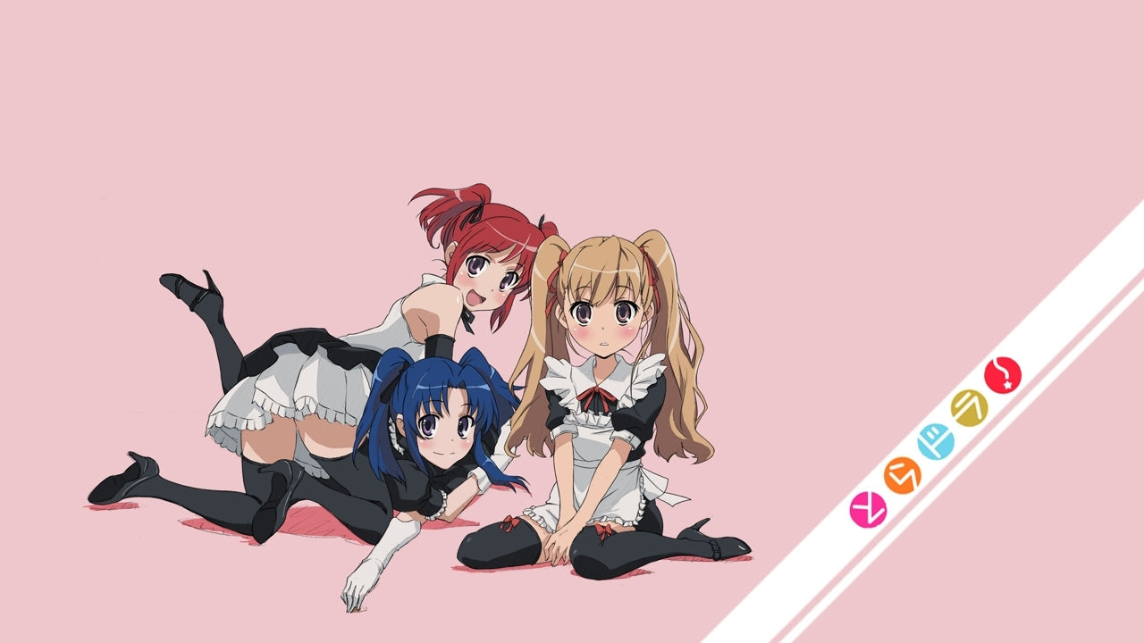 Toradora V7 Mousepad