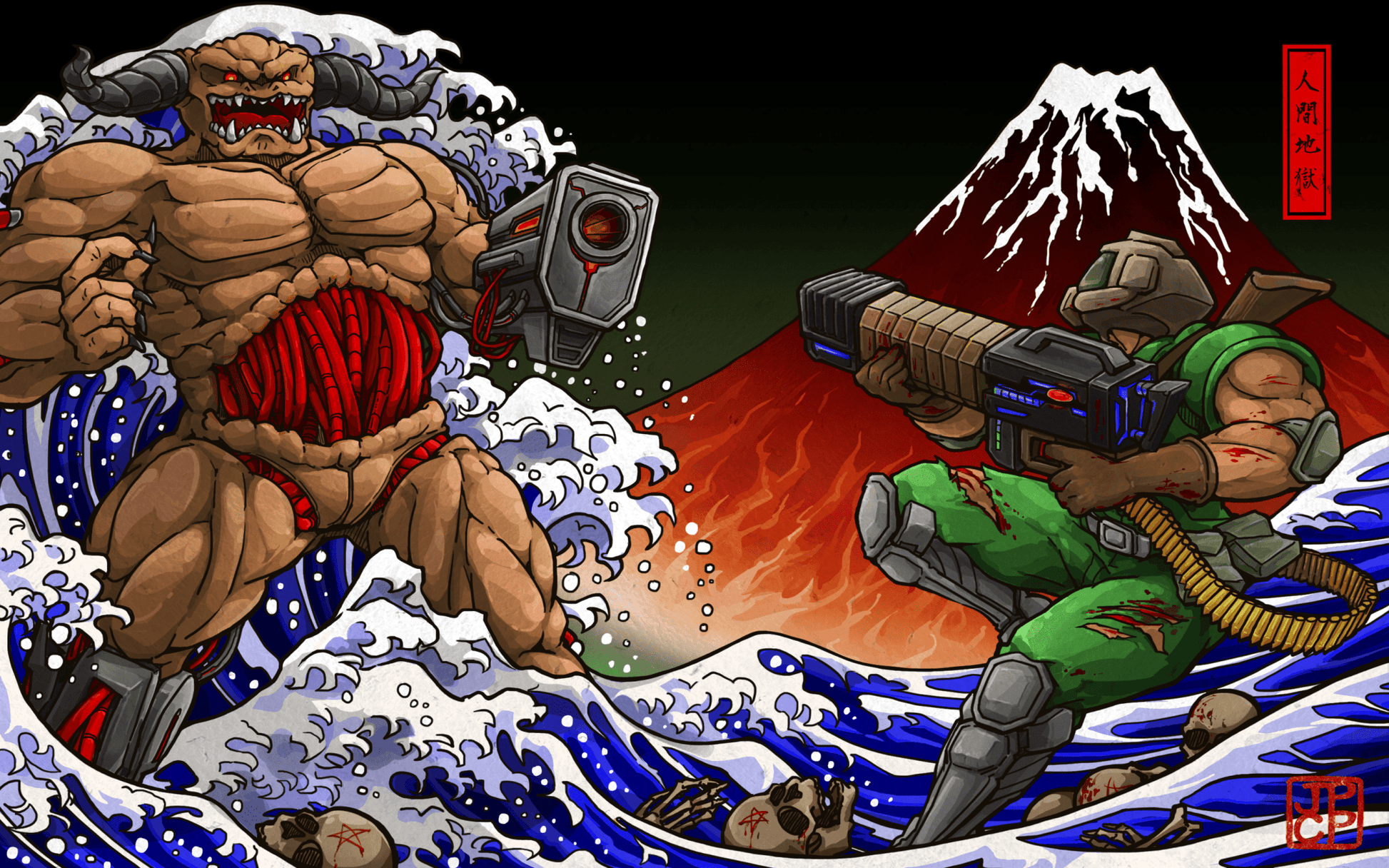 DOOM Mousepad 788529 - Mousepad Warehouse