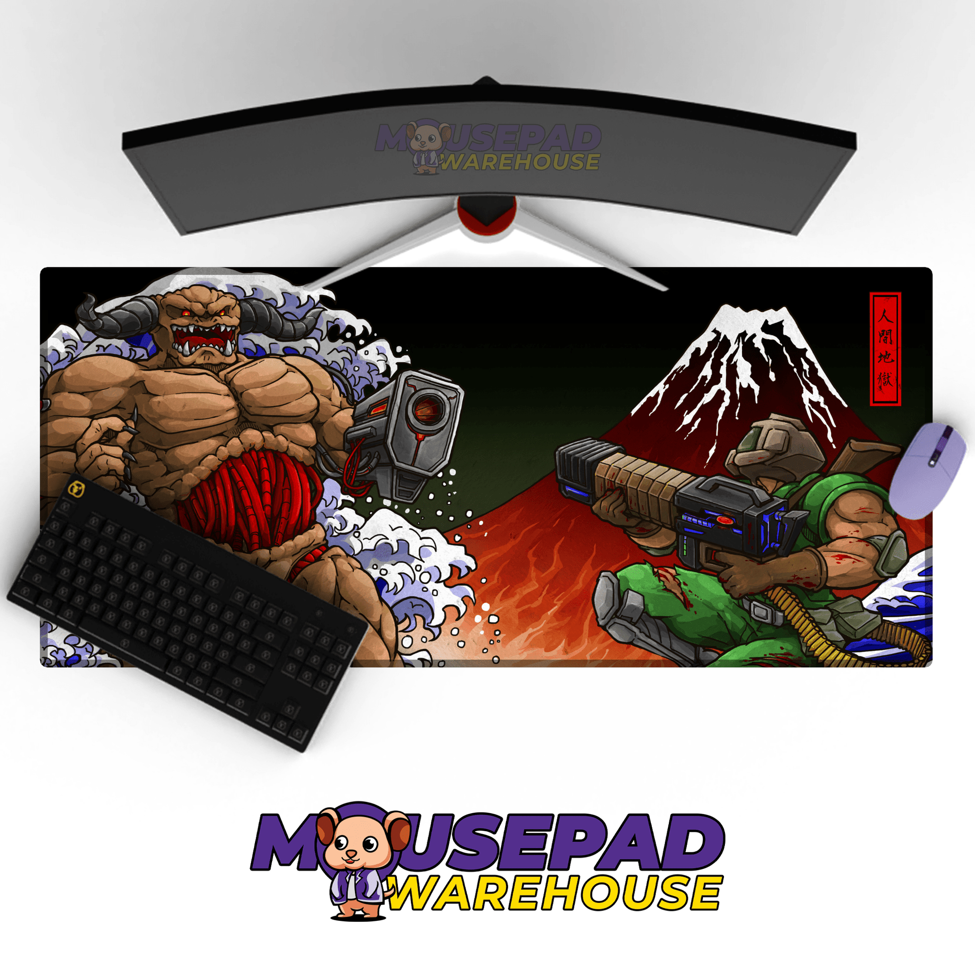 DOOM Mousepad 788529 - Mousepad Warehouse
