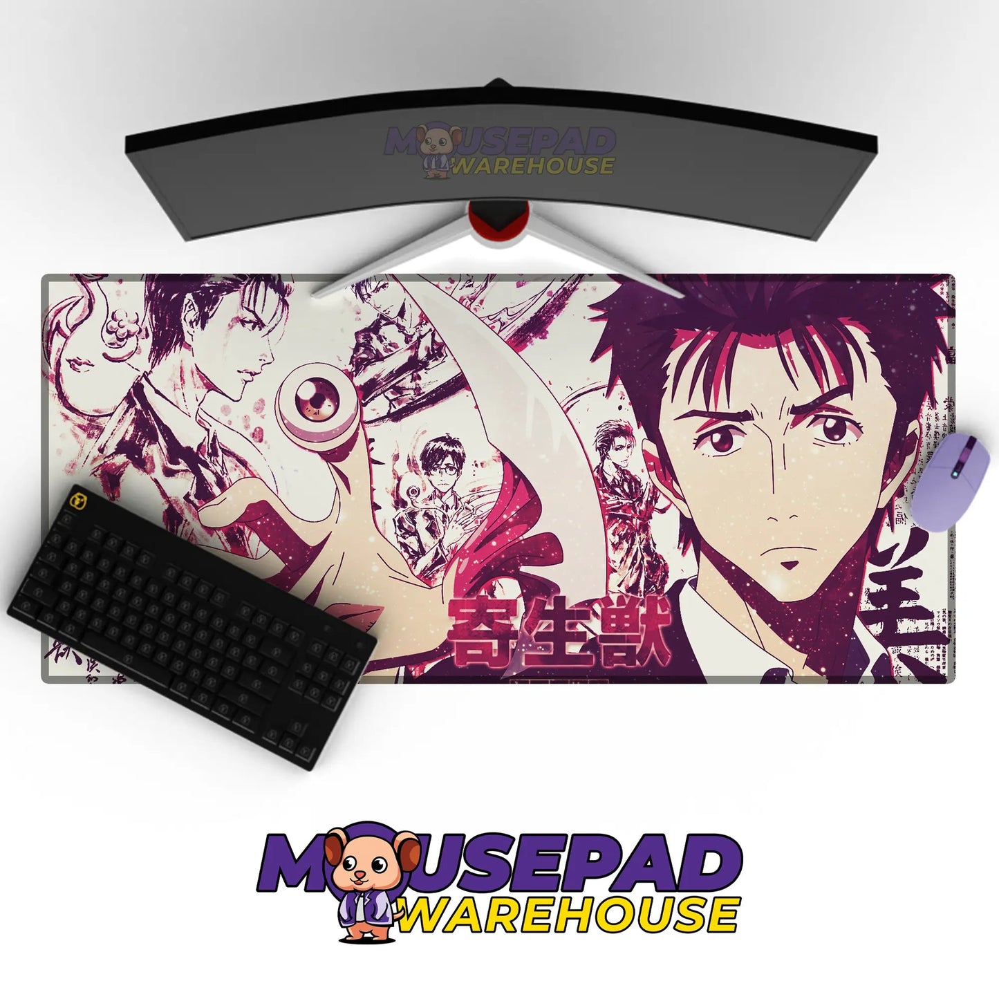 Kiseijuu: Sei no Kakuritsu (Parasyte: The Maxim) Anime Mousepad 954742 - Mousepad Warehouse