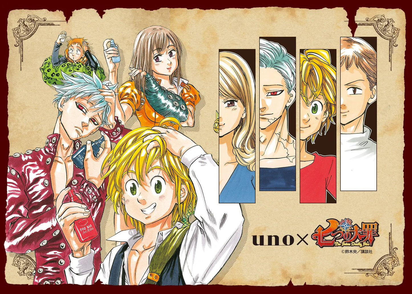 Nanatsu no Taizai (The Seven Deadly Sins) Anime Mousepad 518855 - Mousepad Warehouse