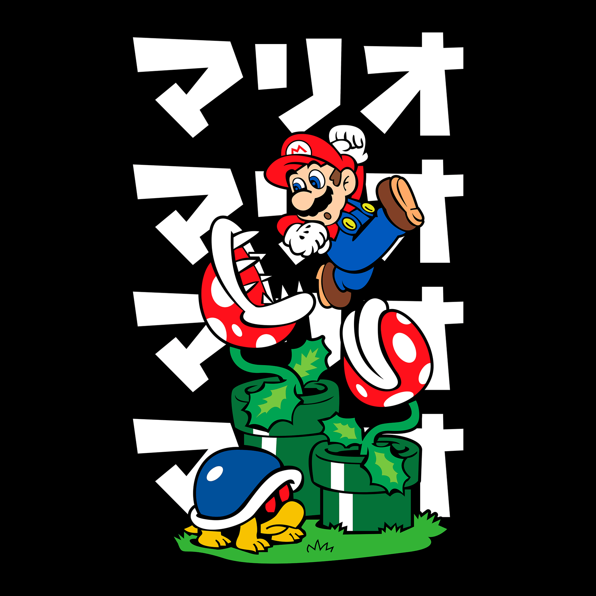 Super Mario Game Mousepad SM1033 - Mousepad Warehouse