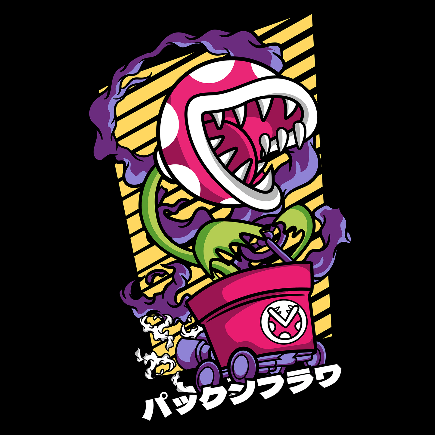 Super Mario Game Mousepad SM1057 - Mousepad Warehouse